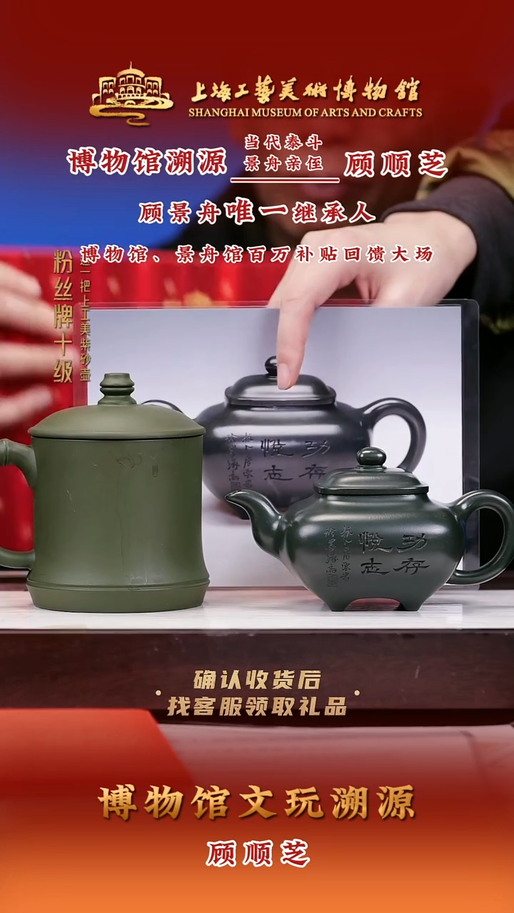 茶壶紫砂紫砂壶63 绿泥 280cc