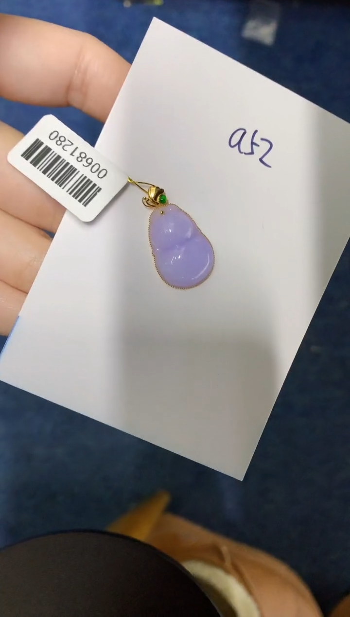 【闪购商品】翡翠颈饰18K金镶嵌0000000000