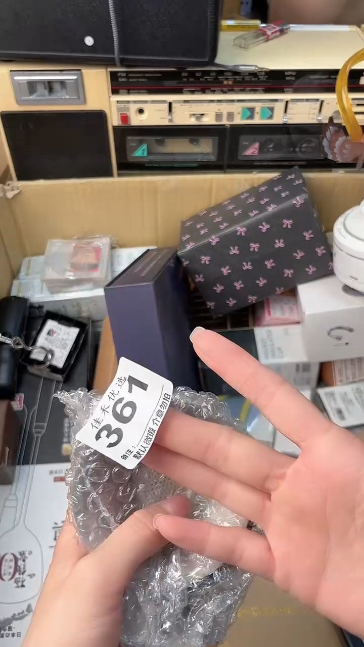 ?*?瓷器瓷器瓷器瓷器