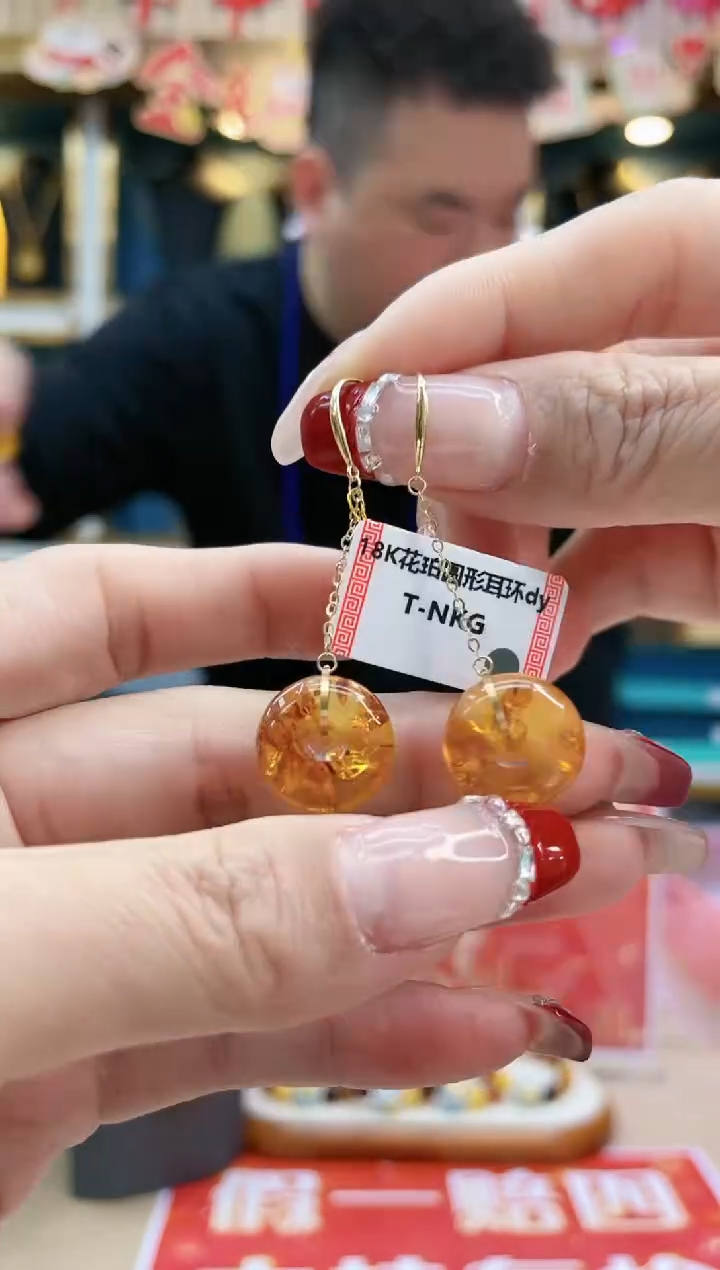 【闪购商品】琥珀裸石18K金镶嵌@@ZY11211023