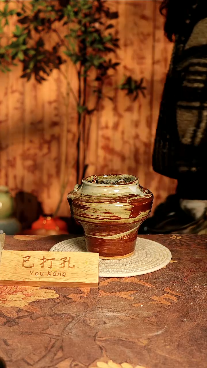 陶瓷28-76高15口10误差2已打孔