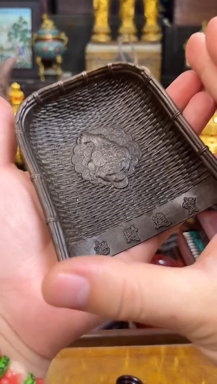 锦华斋专属闪购39