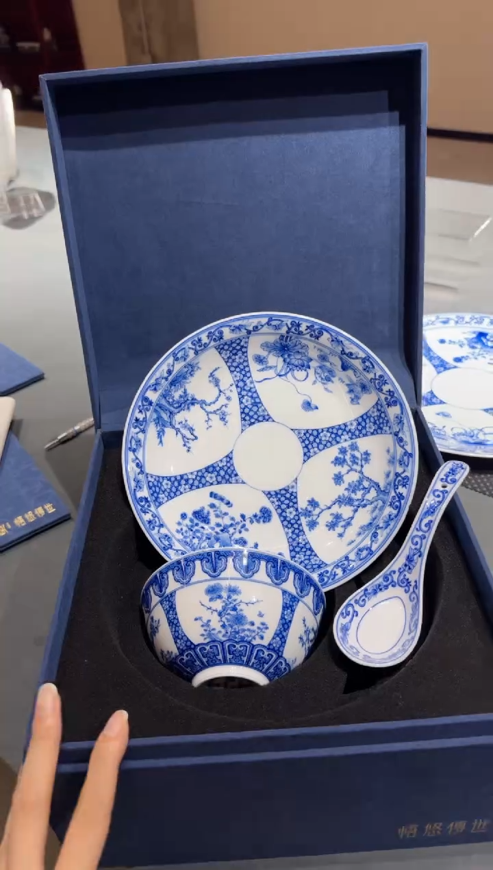 摆件瓷 预售 彤云山房 跨年狂欢 