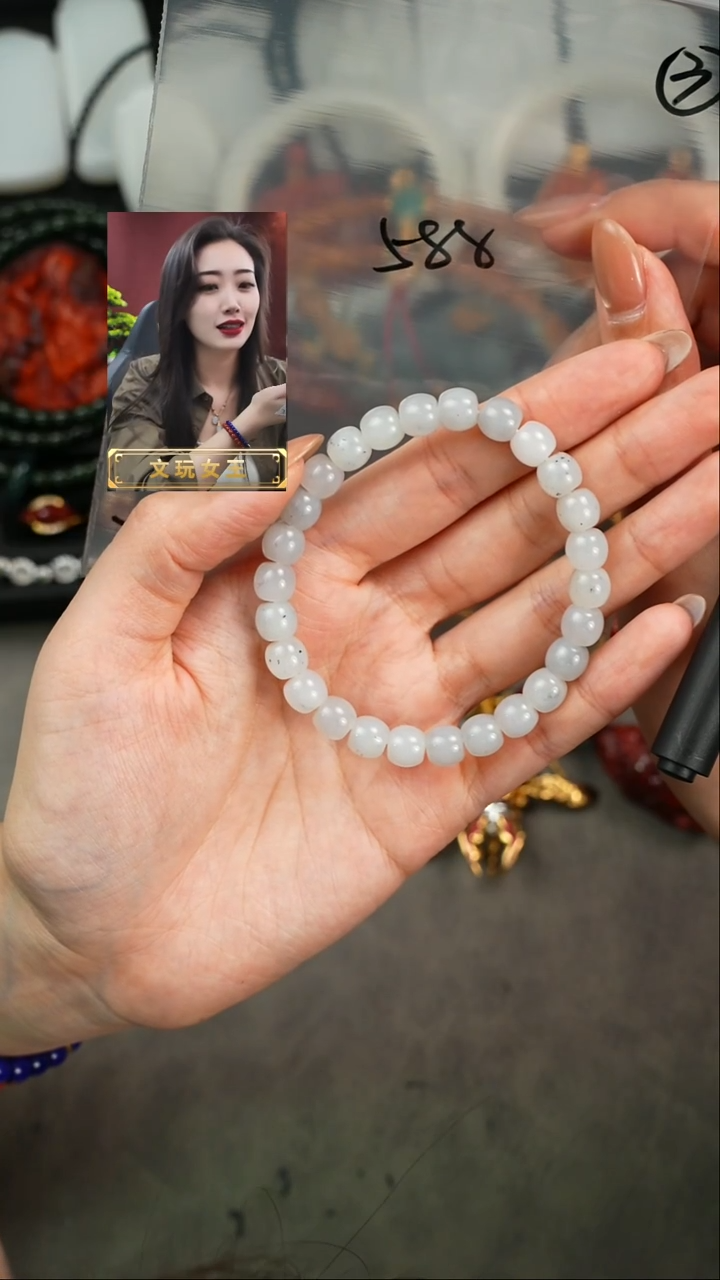 【闪购商品】和田玉手串未镶嵌遇见匠心品质回血