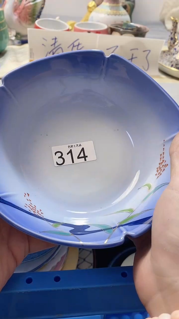 瓷片泡***饭314瓷片瓷片瓷片瓷片