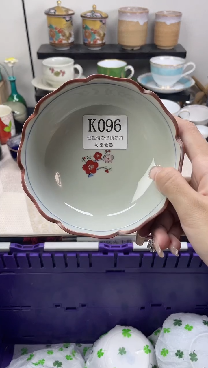 瓷片随*?               K096