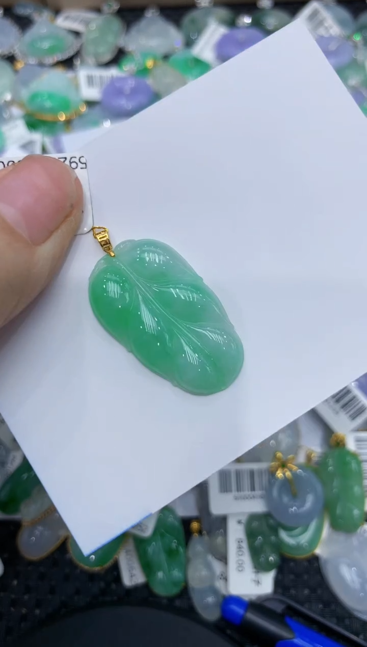 【闪购商品】翡翠颈饰18K金镶嵌1111111111111