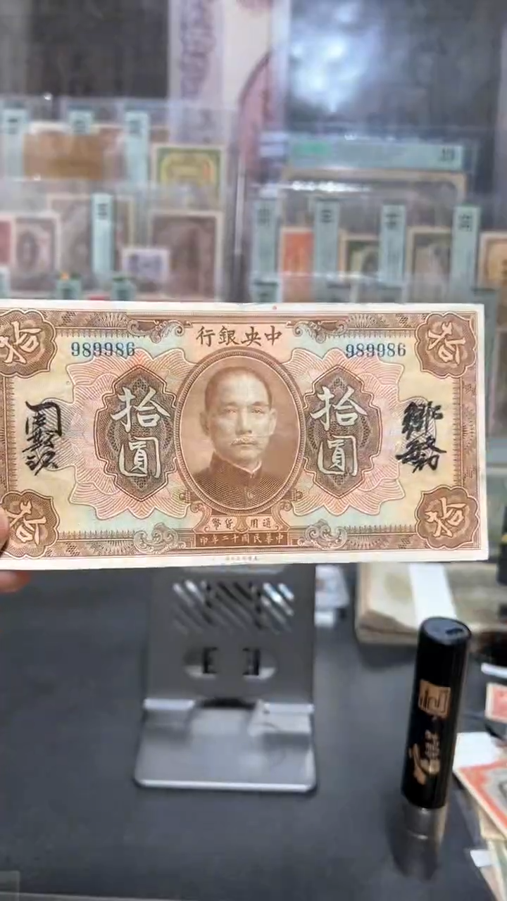 【闪购商品】纸小马直播间包邮福利！！！