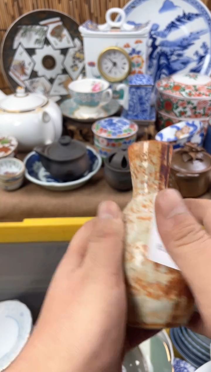 【闪购商品】日式中古no退no换默认微瑕C329