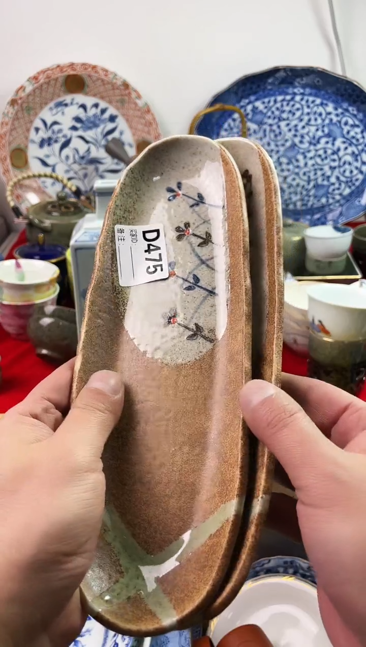 瓷片秀*77777777777 D475