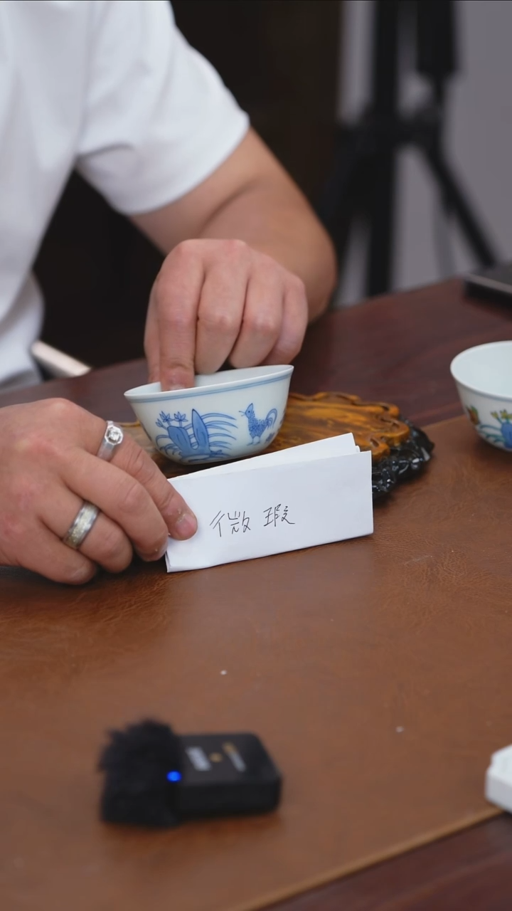 小*纯青花鸡缸杯杯杯
