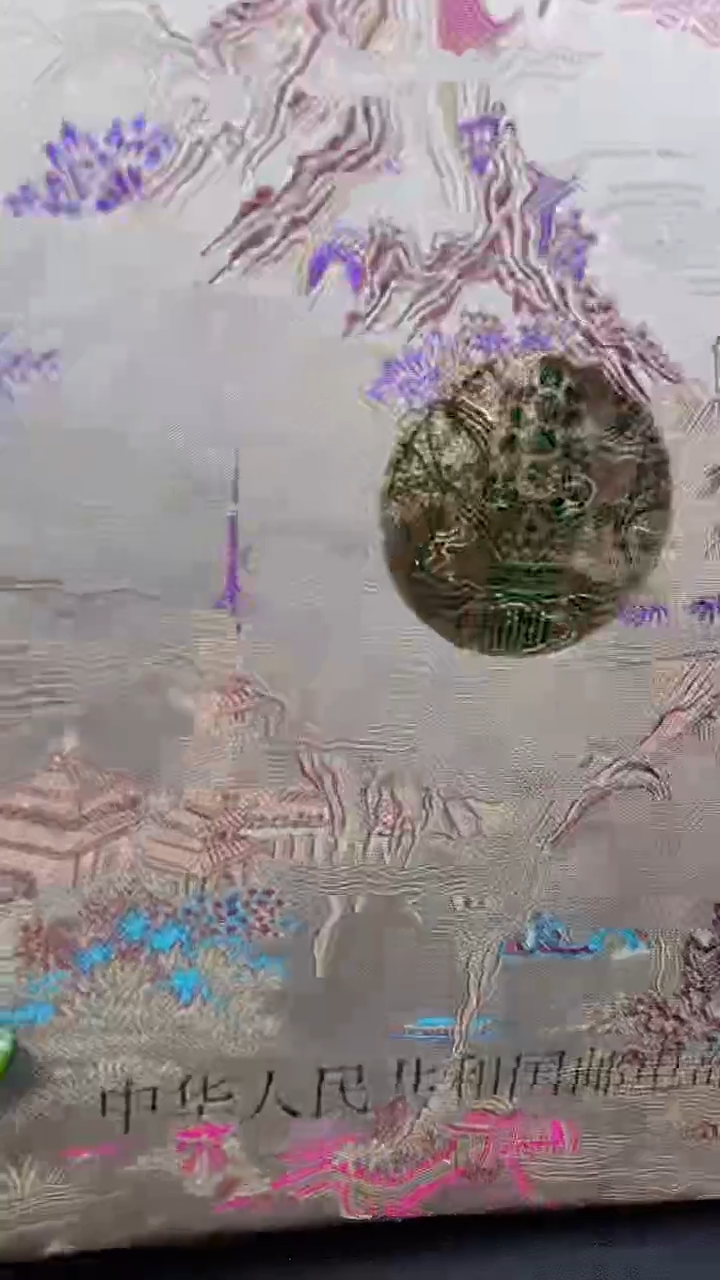 【闪购商品】老干部纪念册无邮票1111111111