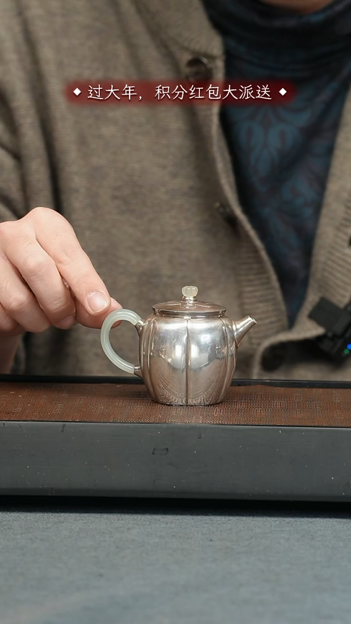 【闪购商品】紫砂茶壶五堂 纯银-高莲蒲100cc