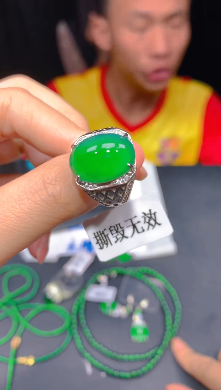 【闪购商品】定制翡翠未镶嵌212多样性发货（发其一）