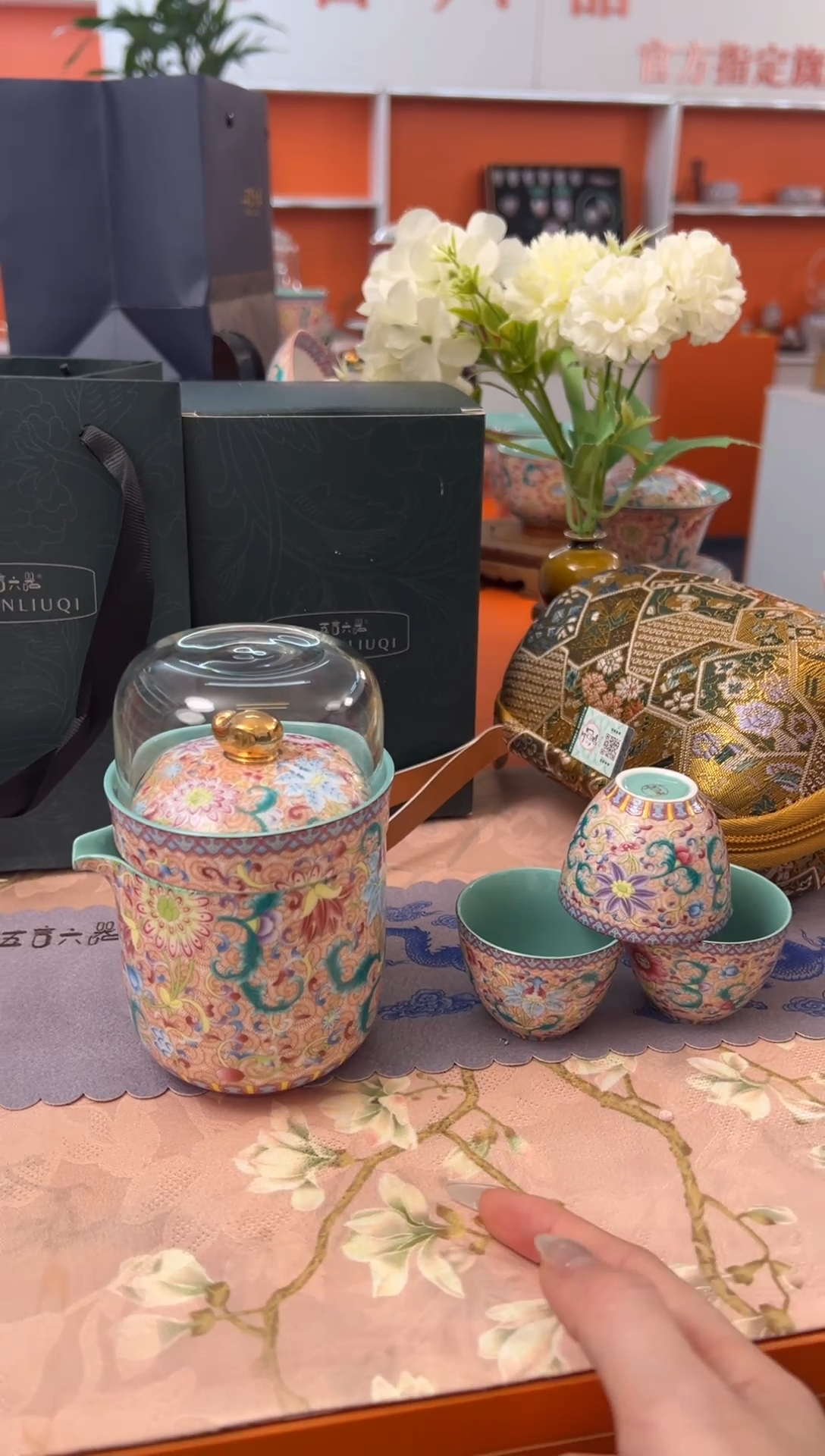 【闪购商品】瓷片小乔闪电购链接