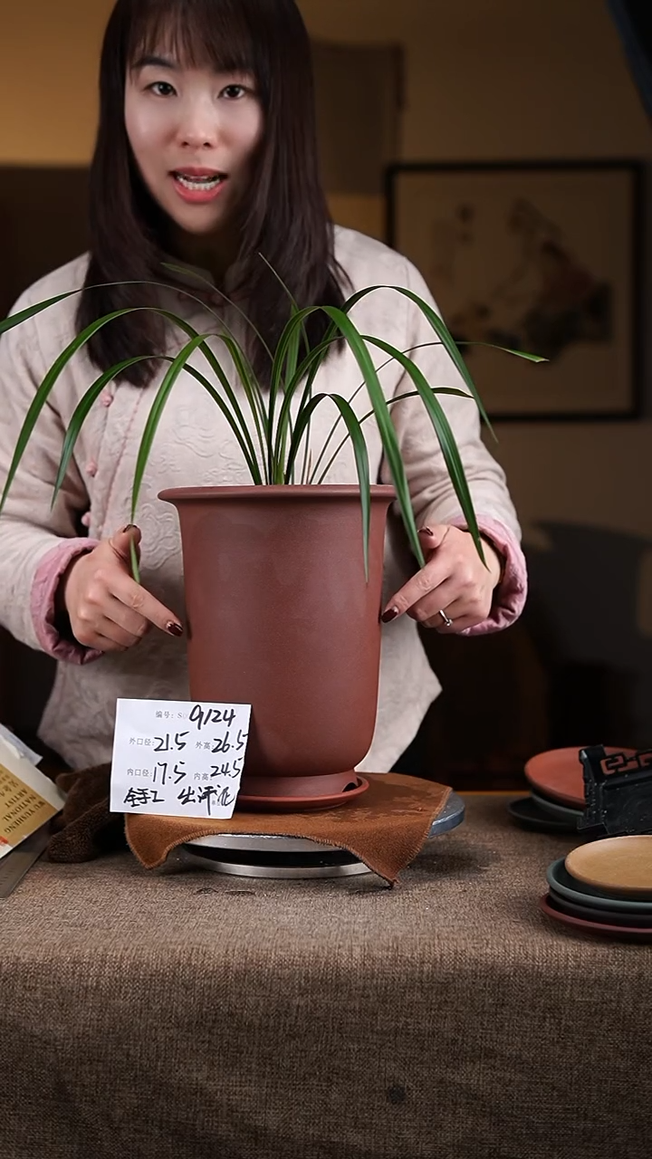 【闪购商品】紫砂花盆紫砂花盆9124+z