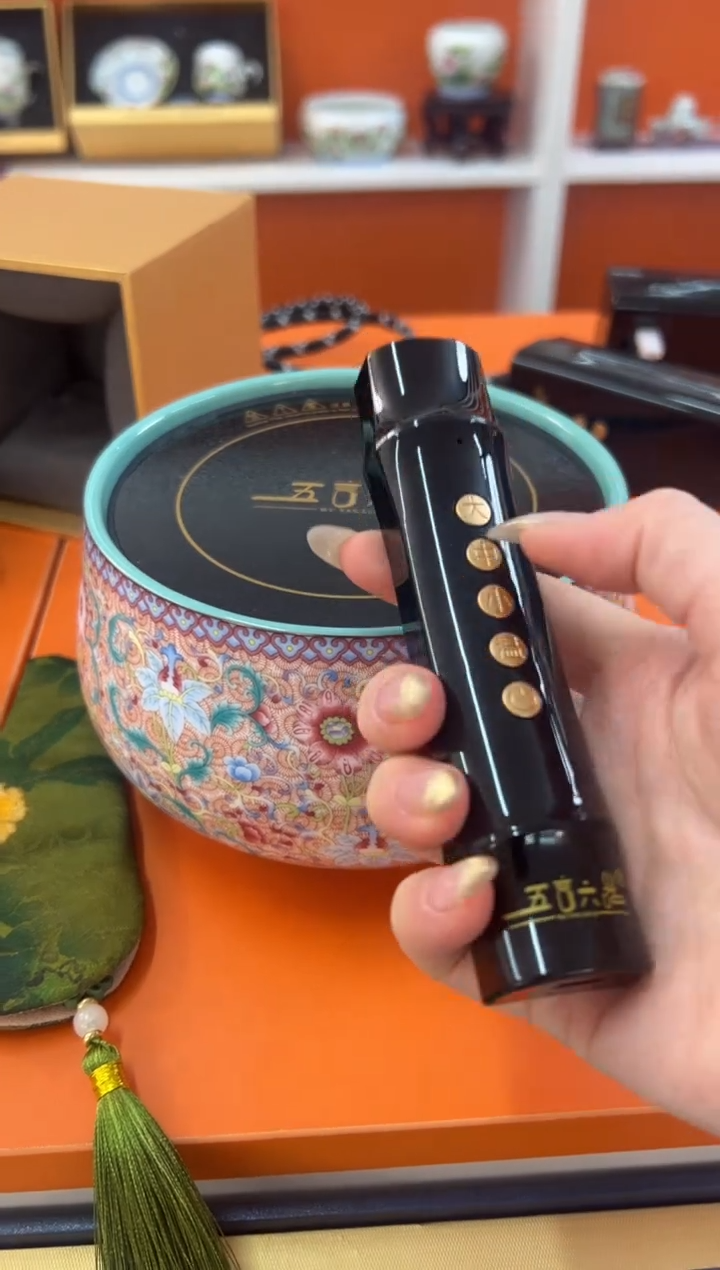 【闪购商品】瓷片小乔闪电购链接