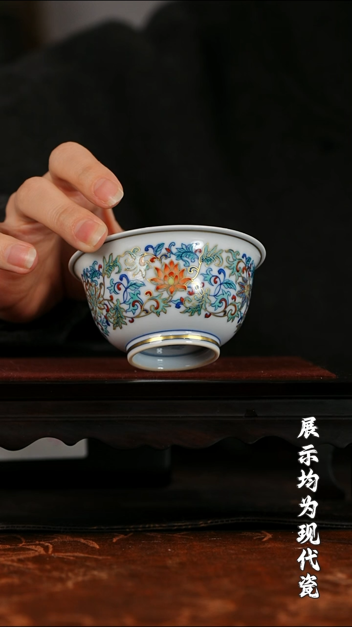 【栗子严选】涂杏花斗彩描金缠枝莲炉式杯