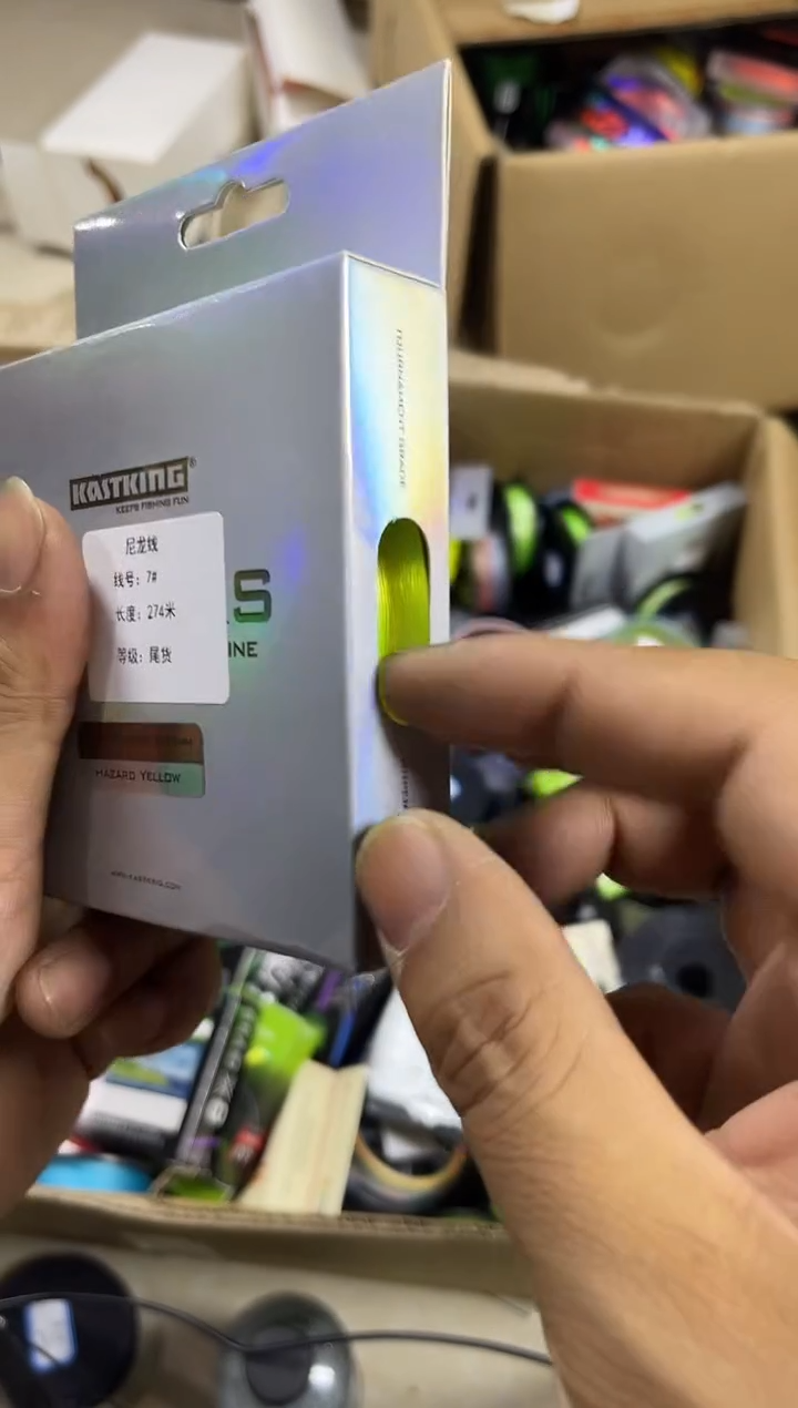 尼龙7#----手竿274米