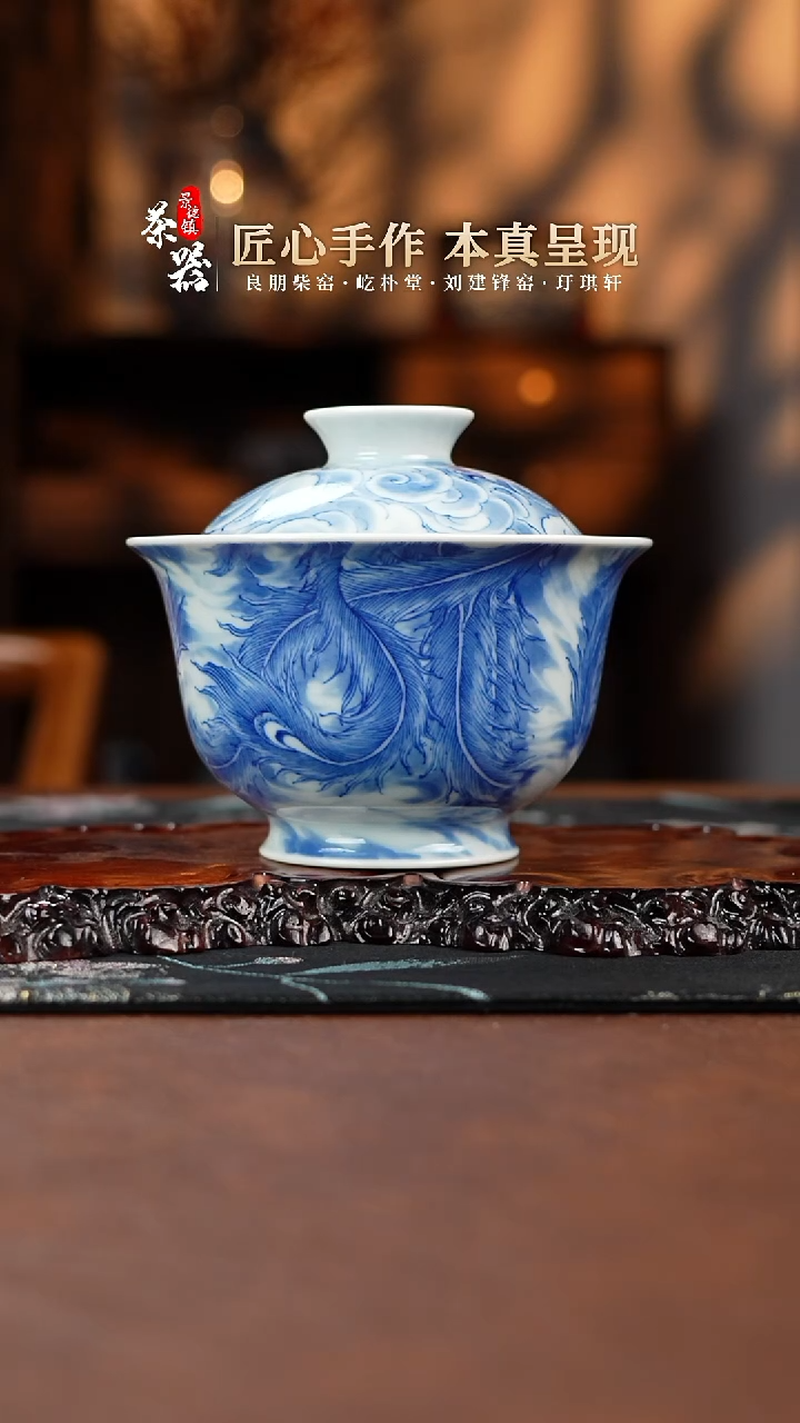 【闪购商品】谷子盖碗买买买买买买