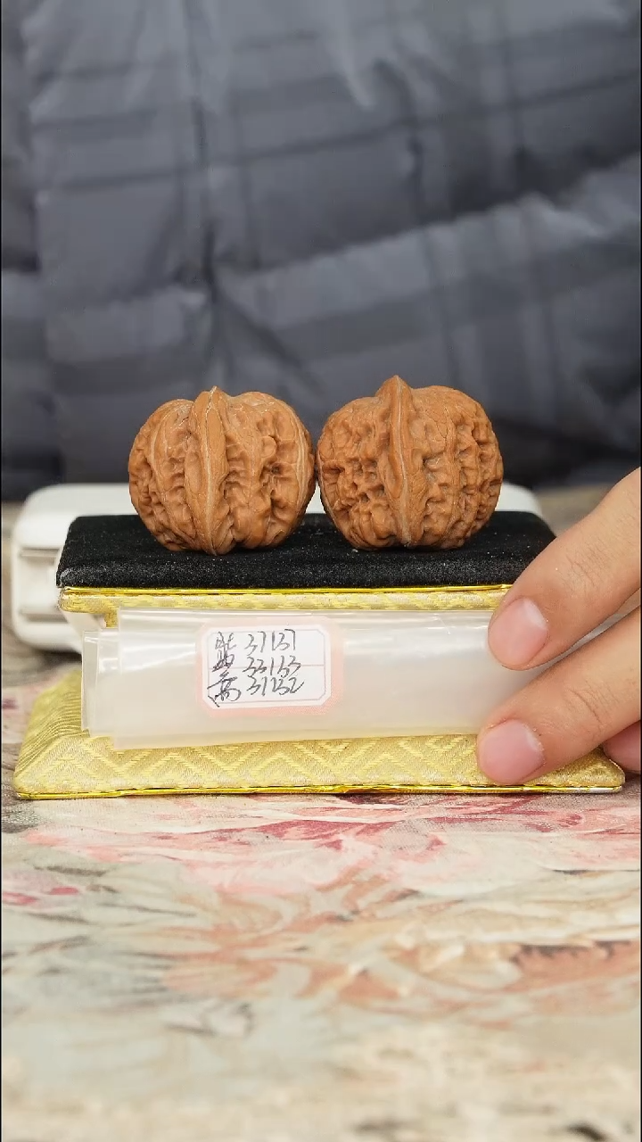 【闪购商品】文玩核桃把件平谷元宝