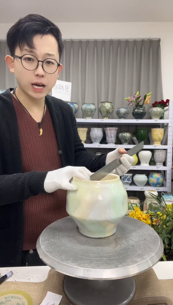 【12.13】花盆链接 高：14  口：11