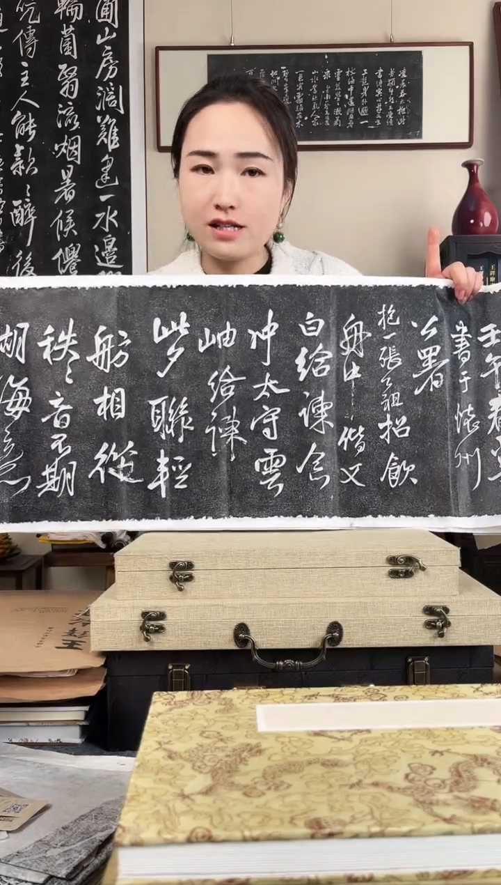 拓片用纸其他拓片