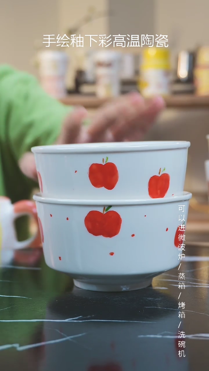 【闪购商品】杯子景德镇高温釉下彩纯手绘创意瓷