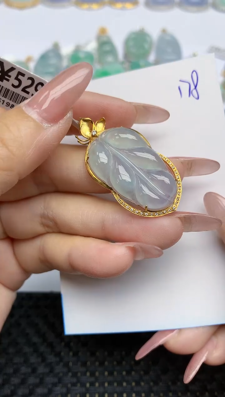 【闪购商品】翡翠颈饰18K金镶嵌天然A货翡翠 178