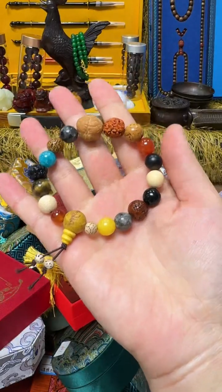 【闪购商品】艳艳专属链接艳艳专属链接