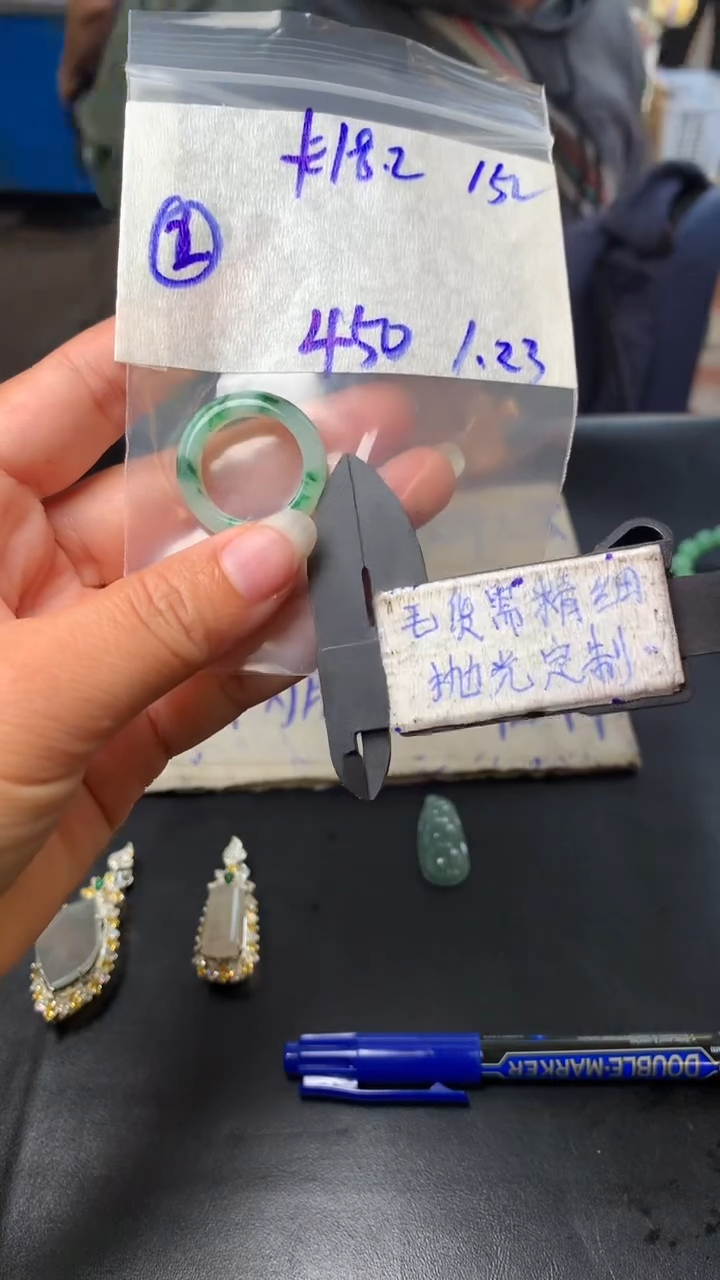 【闪购商品】定制翡翠未镶嵌毛货需抛光多样性拍一发一