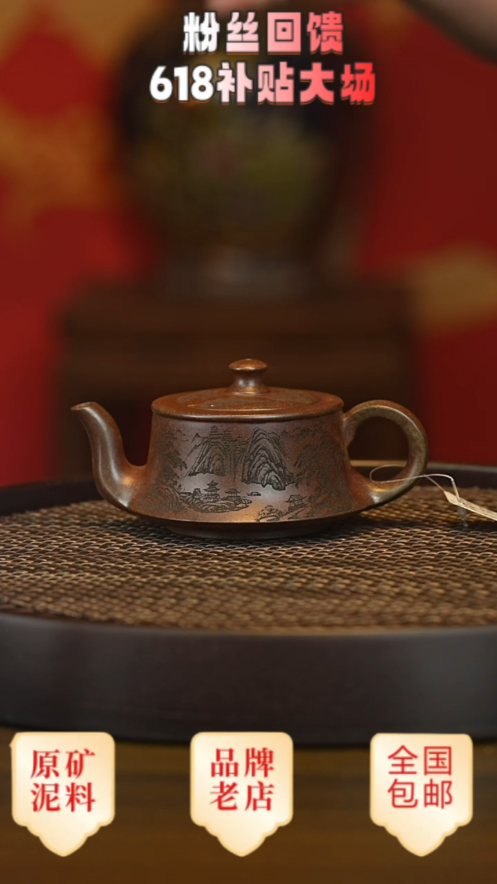 茶壶紫砂宜兴茗壶正品高端紫砂壶