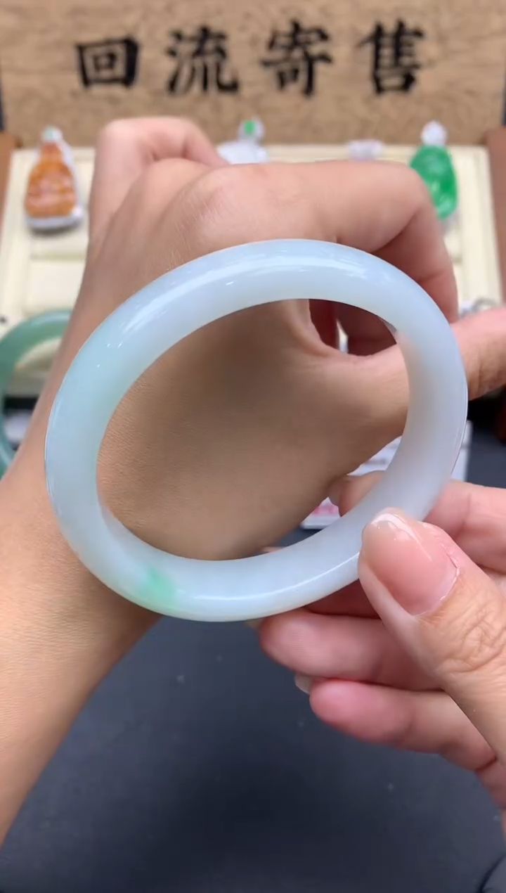 【闪购商品】翡翠手镯未镶嵌254-中国好珍宝