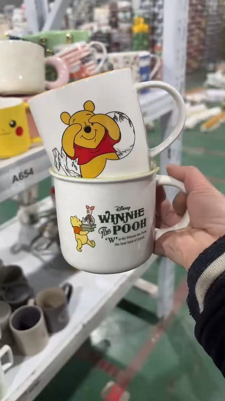 【闪购商品】家湖高温陶瓷杯 微瑕