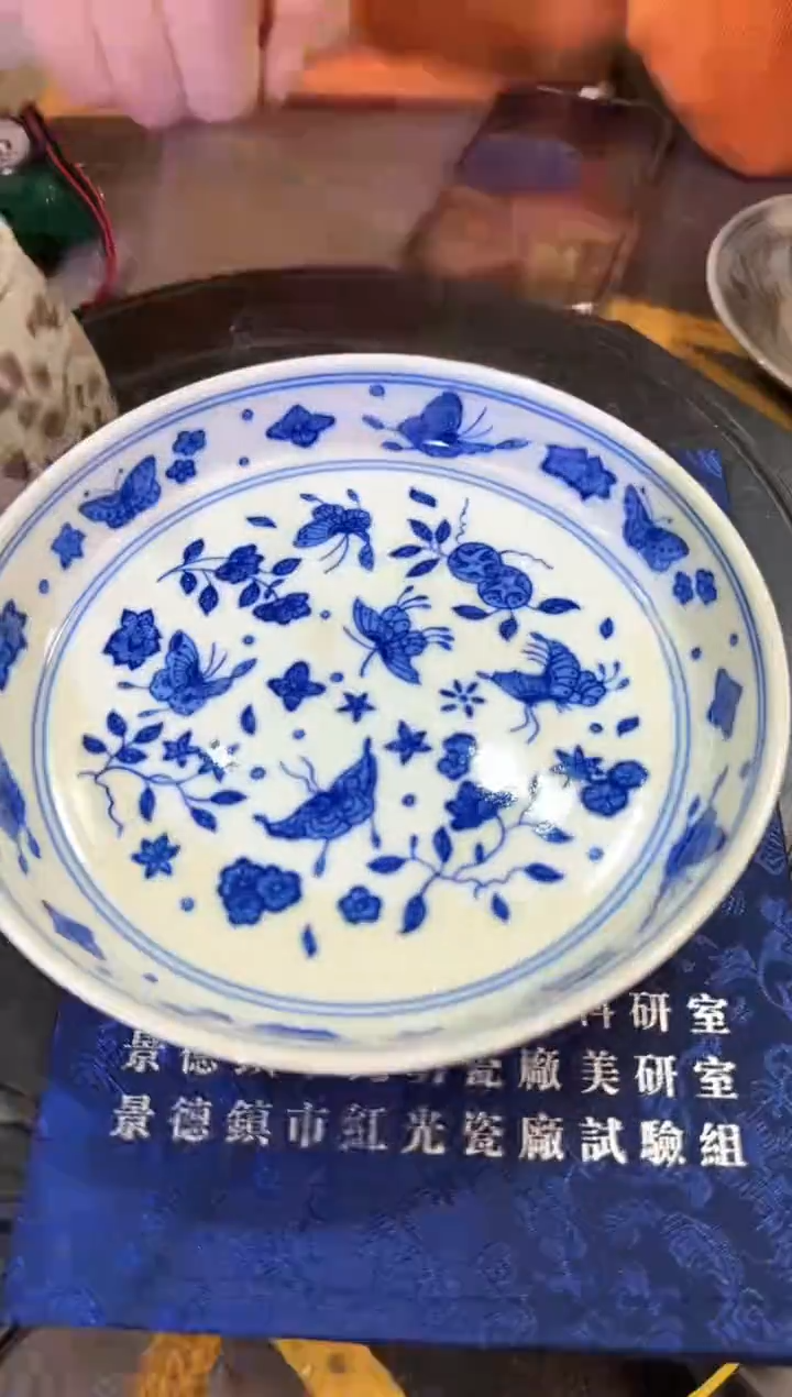 【闪购商品】其他D65景德镇制陶瓷一件