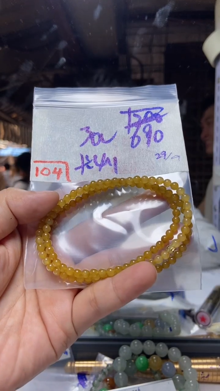 未镶嵌珠串定制翡翠天然A货缅甸翡翠