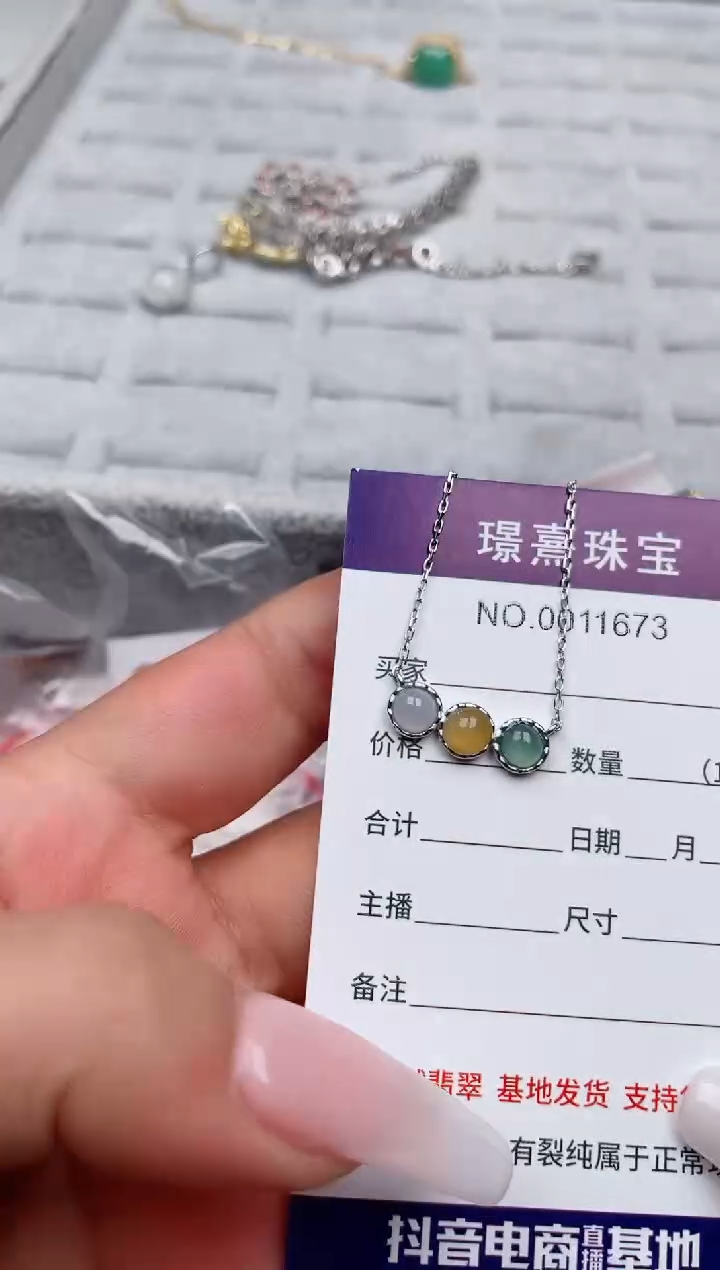 【闪购商品】翡翠银S925镶嵌戒指、