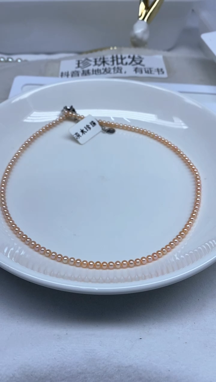 颈饰未镶嵌淡水珍珠3-4