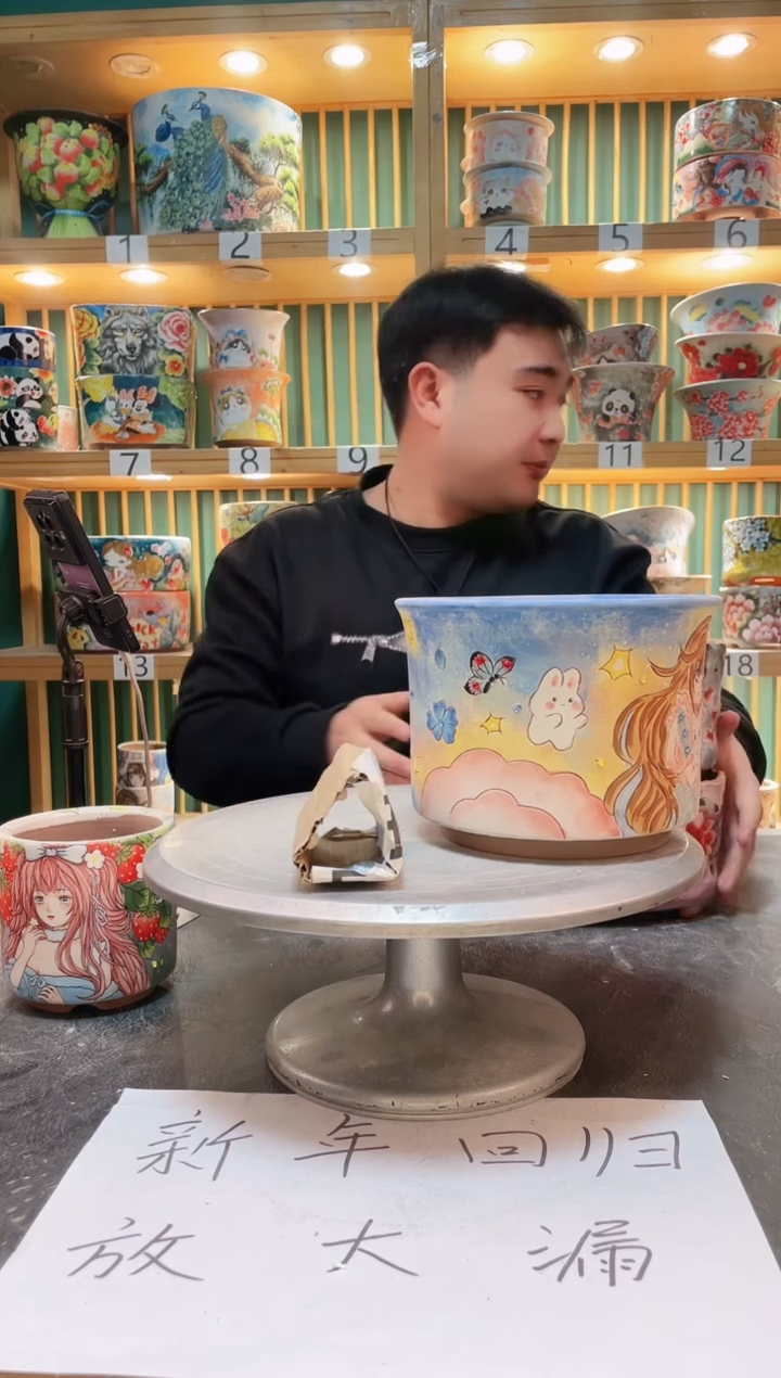 【闪购商品】其他默认微瑕一物一拍0216-207