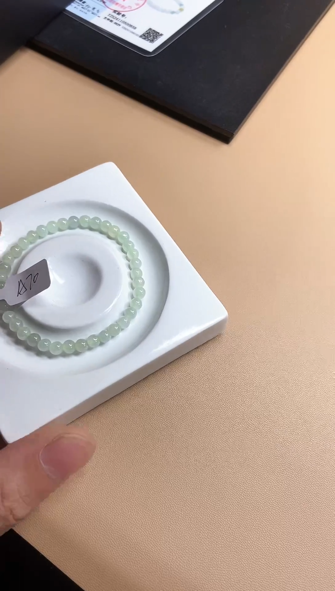 【闪购商品】翡翠手串未镶嵌天然翡翠A货手串A70