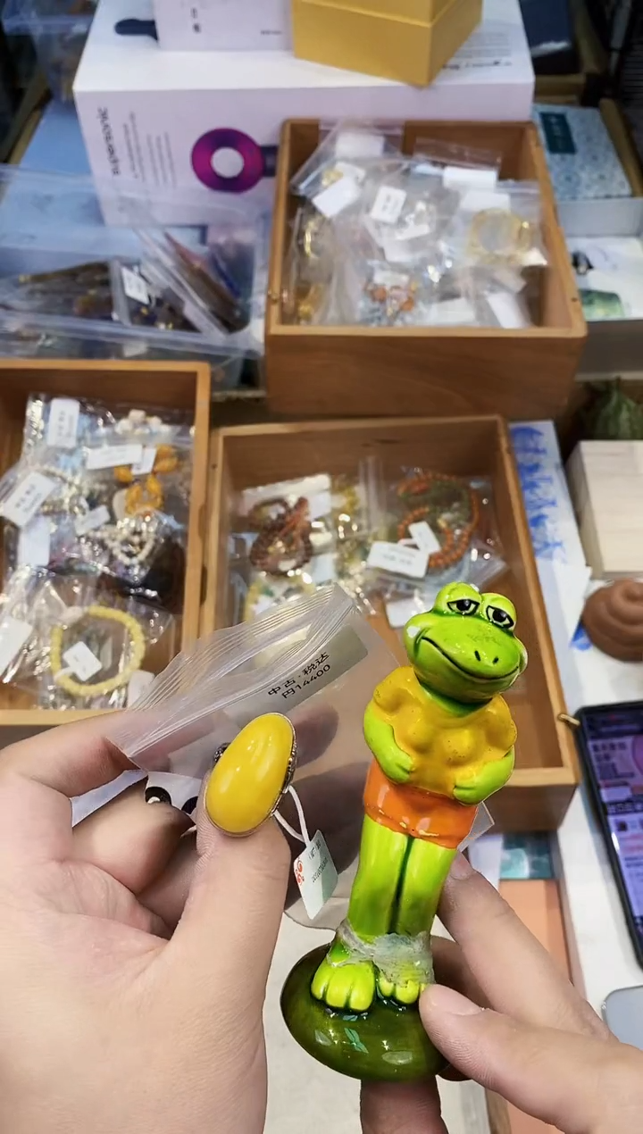 【闪购商品】瓷片都是我的大宝贝儿瓷器