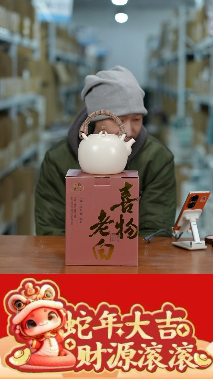 【闪购商品】瓷片@@FL060+CY001