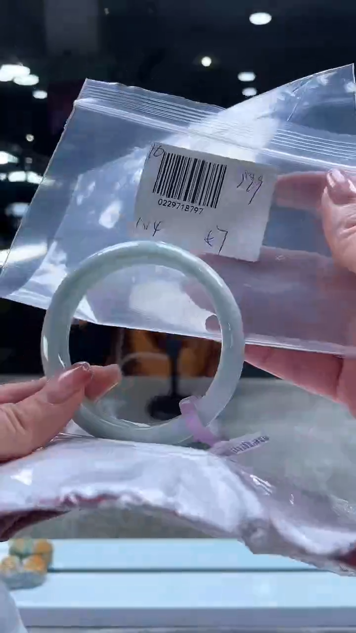 【闪购商品】翡翠手镯未镶嵌翡翠手镯