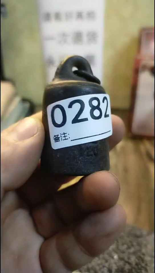 春**叶纪年坊杂项甄选专属链接