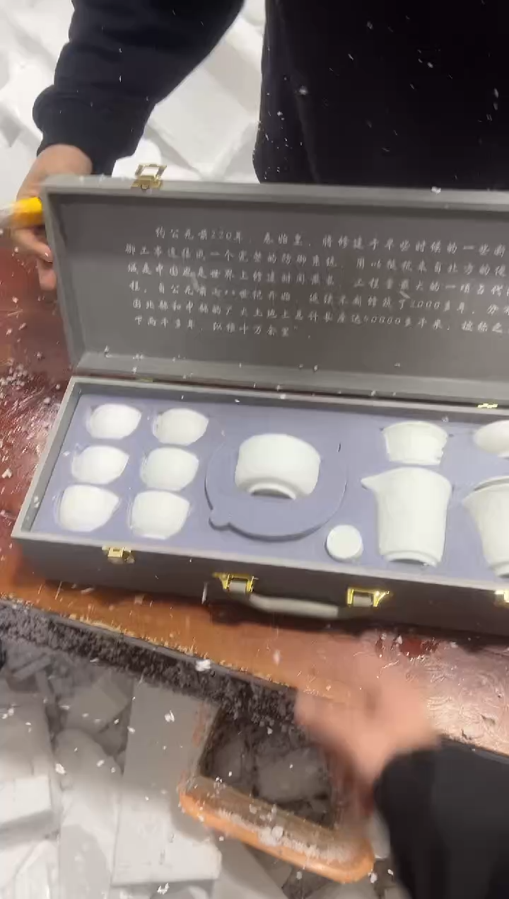 【闪购商品】其他其他其他其他其他