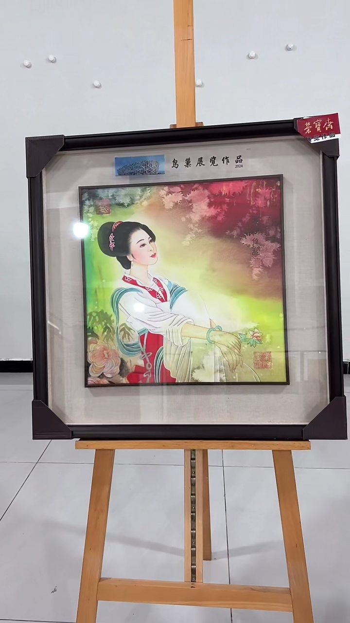 【闪购商品】国画伯龙老师国画作品6