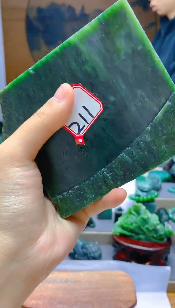 【闪购商品】和田玉（碧玉）未镶嵌珠宝半成品1