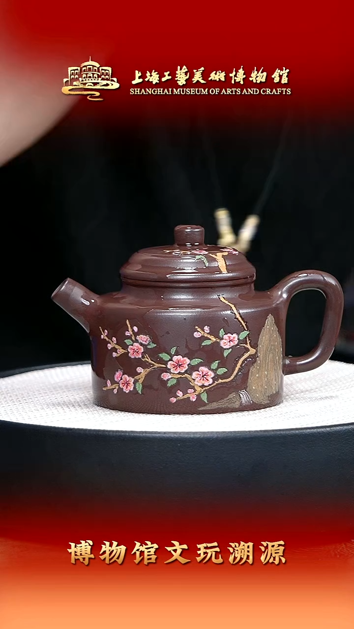 茶壶紫砂宜兴紫砂21