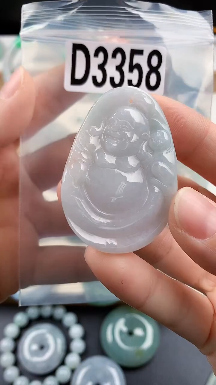 颈饰未镶嵌翡翠天然翡翠吊坠挂件