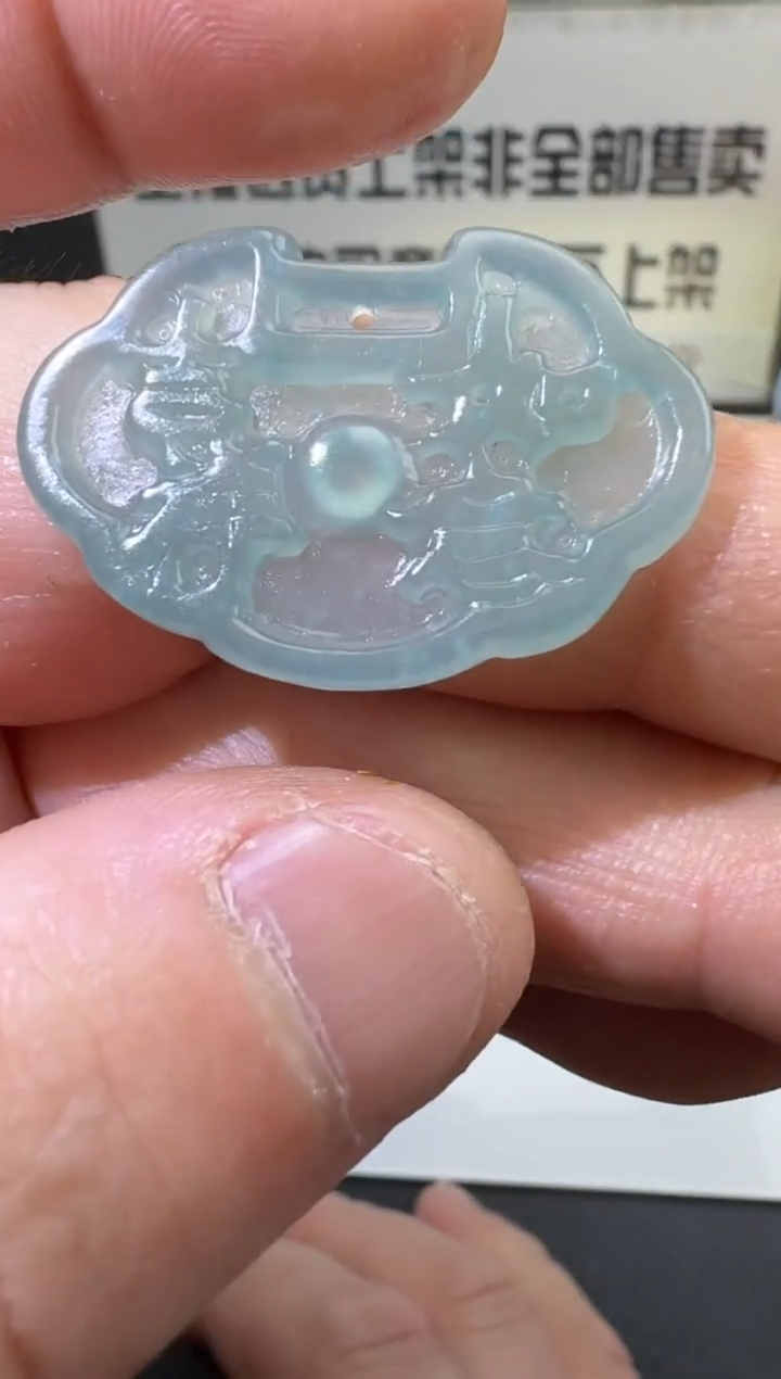 【闪购商品】翡翠颈饰未镶嵌00062535